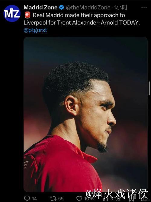 没完没了?皇马欲再次免签斯洛特主力,复刻阿诺德转会的模式 没完没了?皇马欲再次免签斯洛特主力,复刻阿诺德转会的模式