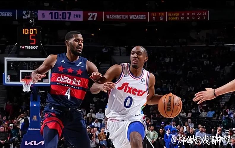 哈特三双助力尼克斯大胜国王 马克西31分带领76人战胜公牛