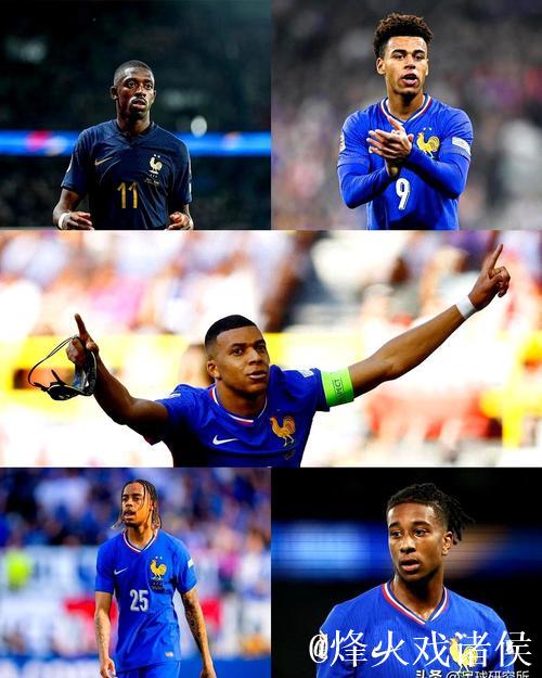 法国队欧国联半决赛名单出炉,姆巴佩携手登贝莱出战 法国队欧国联半决赛名单出炉,姆巴佩携手登贝莱出战