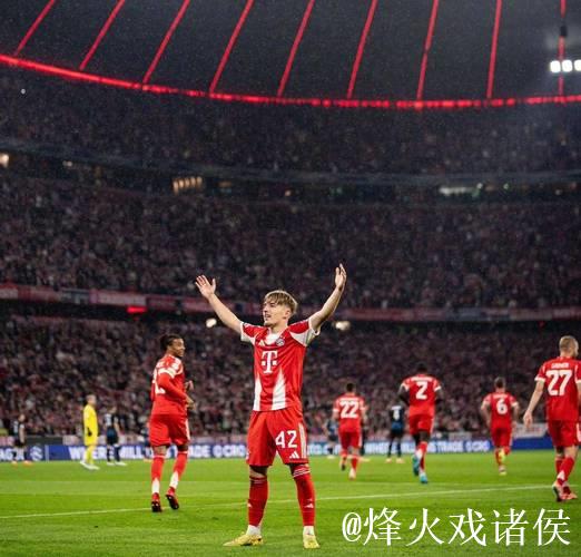 欧冠-卡尔世界波惊艳全场,凯恩破门莱默尔助攻戴帽,拜仁4-0横扫布鲁日 欧冠-卡尔世界波惊艳全场,凯恩破门莱默尔助攻戴帽,拜仁4-0横扫布鲁日